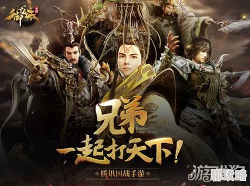 御龙在天手游:网友热议边境军需活动高效技巧介绍指南 御龙在天手游:网友热议边境军需活动高效技巧介绍指南