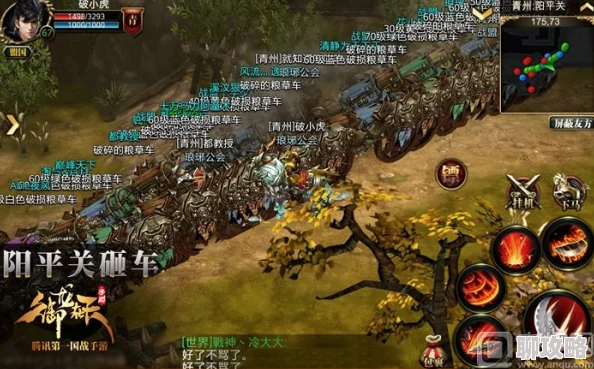 御龙在天手游:网友热议边境军需活动高效技巧介绍指南 御龙在天手游:网友热议边境军需活动高效技巧介绍指南