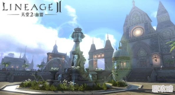 天堂2手游测试首日:网友热评攻城战超燃震撼开启瞬间! 天堂2手游测试首日:网友热评攻城战超燃震撼开启瞬间!