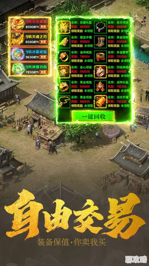 寻仙手游PVP系统震撼曝光，多样玩法引爆激情，网友热议期待来袭！