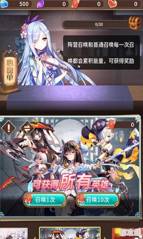 网友热议：武娘游戏中元宝与银元的高效获得攻略评价
