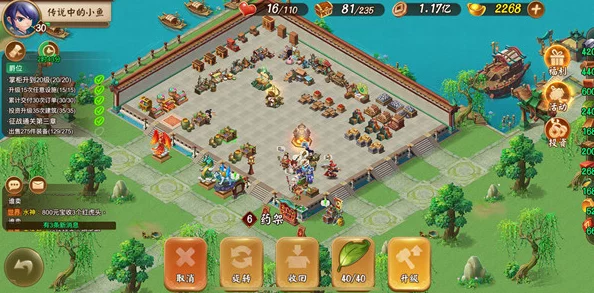 三国大亨物品快速出售技巧揭秘：高效方法攻略，网友亲测好评如潮