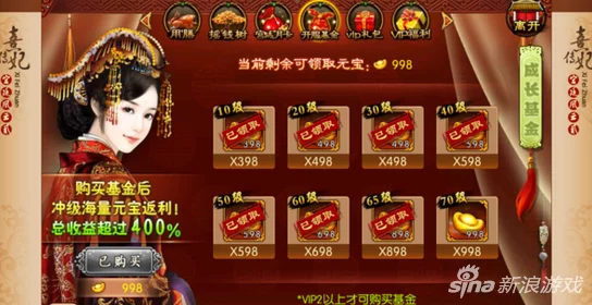 热血天子新手卡领取攻略及礼包兑换方法，网友亲测有效指南！