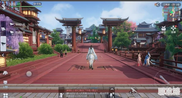 30秒速览！网友热议剑侠情缘手游天王跨服宋金玩法攻略