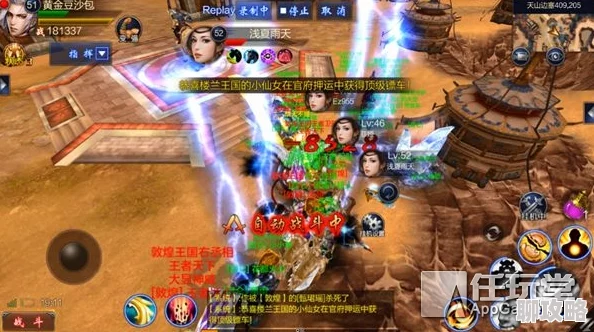 成吉思汗手机版3月30日全平台震撼上线，网友热议：亮点终极揭秘引期待！
