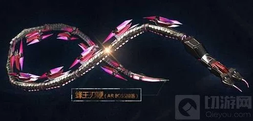 CF手游高手揭秘：控分技巧大公开，翻牌必出成品蜂王刃鞭网友热议