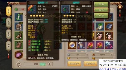 网友热评：无敌大航海手游战力提升全攻略全面深度详解