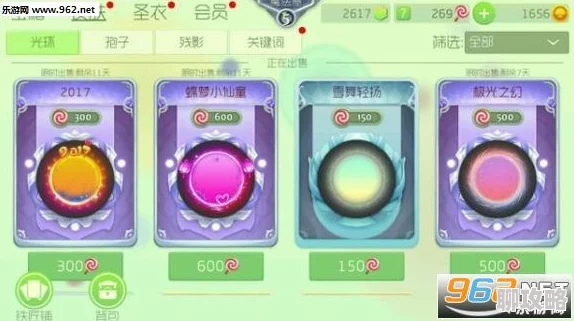 球球大作战攻略：揭秘高概率获取七彩粘合剂方法，网友亲测有效分享！