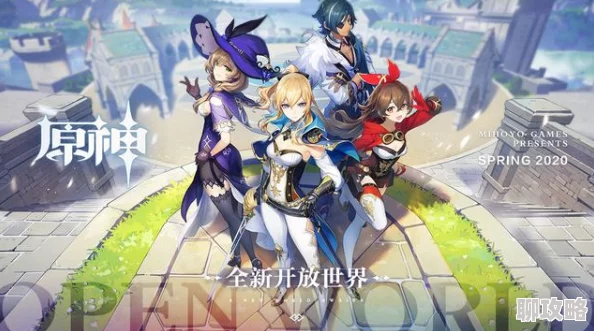 FGO玩家热议:命运冠位指定热情迷唇Iip突破图鉴及必备材料全览评价 FGO玩家热议:命运冠位指定热情迷唇Iip突破图鉴及必备材料全览评价