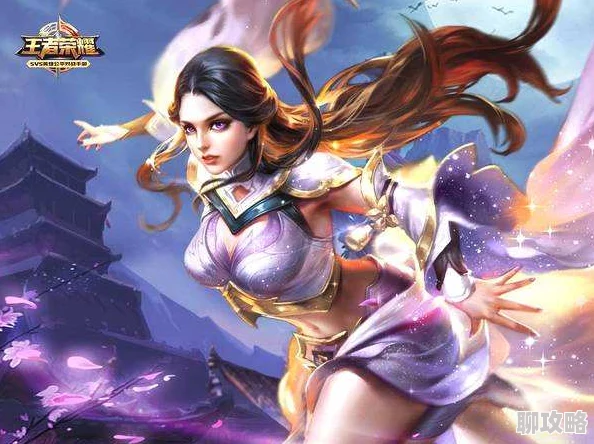 网友热议:王者荣耀上分神器揭秘,最强露娜英雄深度详解与评价 网友热议:王者荣耀上分神器揭秘,最强露娜英雄深度详解与评价