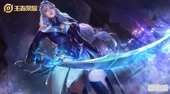 网友热议:王者荣耀上分神器揭秘,最强露娜英雄深度详解与评价 网友热议:王者荣耀上分神器揭秘,最强露娜英雄深度详解与评价