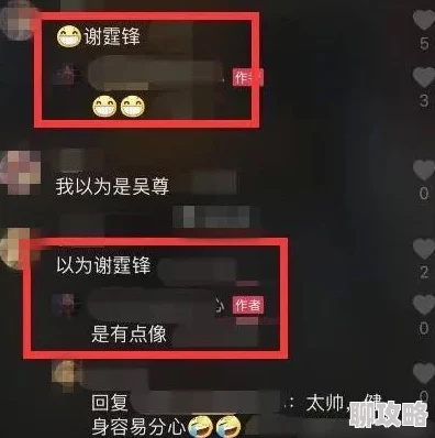 王者荣耀亲密感速升攻略:高效拿取头像框方法,网友亲测好评如潮! 王者荣耀亲密感速升攻略:高效拿取头像框方法,网友亲测好评如潮!
