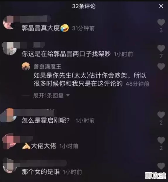 王者荣耀亲密感速升攻略:高效拿取头像框方法,网友亲测好评如潮! 王者荣耀亲密感速升攻略:高效拿取头像框方法,网友亲测好评如潮!