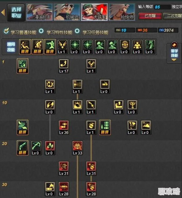 王者荣耀亲密感速升攻略:高效拿取头像框方法,网友亲测好评如潮! 王者荣耀亲密感速升攻略:高效拿取头像框方法,网友亲测好评如潮!