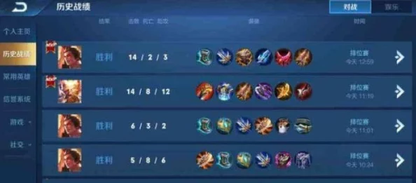 网友热议:朕的江山蜀国暴击流组合搭配方案精选推荐 网友热议:朕的江山蜀国暴击流组合搭配方案精选推荐