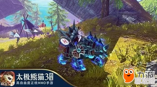 网友热评：太极熊猫3猎龙孵化龙蛋，多样任务挑战不断惊喜连连来袭！