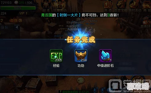 网友热评:大圣之怒副本三星通关必备技巧与指南大全 网友热评:大圣之怒副本三星通关必备技巧与指南大全