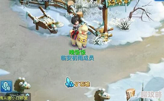 水浒Q传手游9月13日新服震撼开启，网友热议期待满满公告发布！