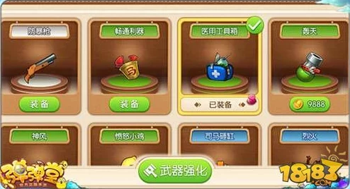 网友热议：弹弹堂手游啵咕秘境两军相遇副本高效打法攻略分享