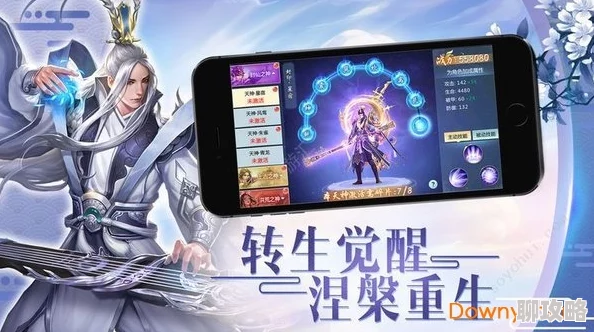 网友热评:三国杀传奇安卓版充值全攻略,轻松搞定充值问题! 网友热评:三国杀传奇安卓版充值全攻略,轻松搞定充值问题!