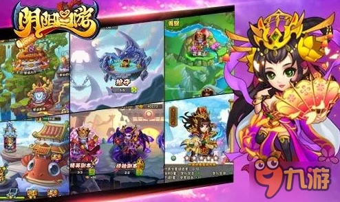 首创变身手游引热议，阴阳西游2月24日全平台首发获网友好评如潮