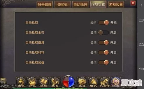 网友热议：热血传奇手机版中，闪避机制或比命中属性更为关键！