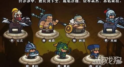 网友热议：小小军团合战三国中关平技能效果全面且详细解析