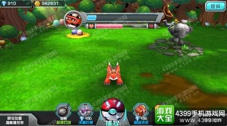 网友热议：口袋妖怪3DS妙蛙种子精灵属性详解及情缘宠物图鉴评价