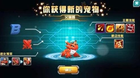 网友热议：口袋妖怪3DS妙蛙种子精灵属性详解及情缘宠物图鉴评价