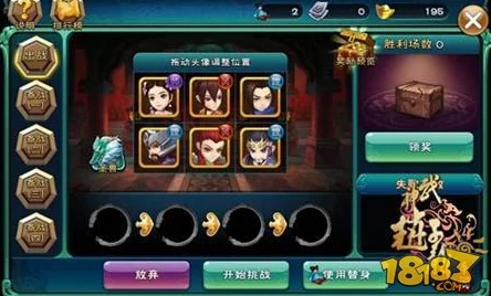 道王手游技能全览：深度解析门派技能分类，网友热议评价精选