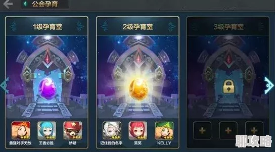 深度解析：星之召唤士星灵进化系统玩法技巧与网友热评