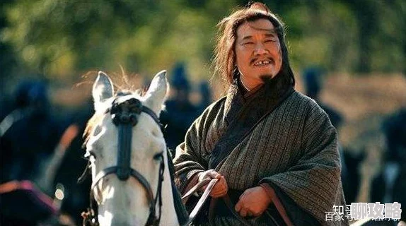 网友热议：深入解析大官人庞统的缘分故事与角色魅力详解