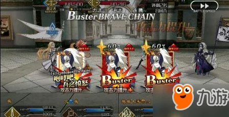 网友热议：命运冠位指定FGO赝作终本全资料详解及高效速刷队伍推荐
