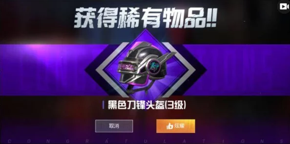 2024神仙道精英副本攻略：揭秘黑寡妇高效打法，网友热议必胜秘籍！