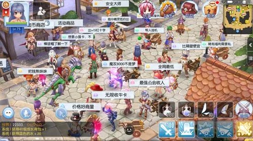 网友热议：仙境传说RO手游黄色驾驶员头带获取攻略及评价