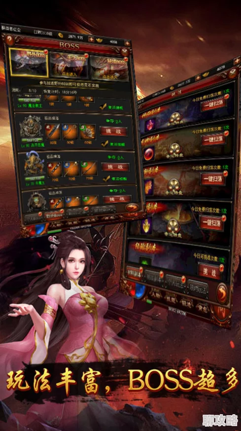 网友热议：齐天战神手游职业试炼玩法规则深度解析与评价