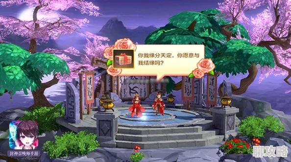 网友热议：封神召唤师洞天福地功能玩法深度全解析与评价
