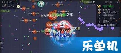 球球大作战：网友热议的高效开启至尊魔盒秘诀分享
