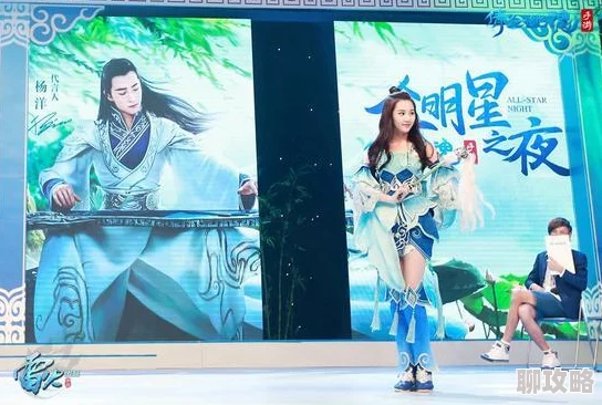 倩女幽魂手游一周年庆典，杨洋领衔开发组豪赠百亿红包获网友热赞