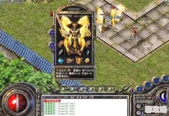 网友热议：热血地下城快速升级技巧全攻略详解分享