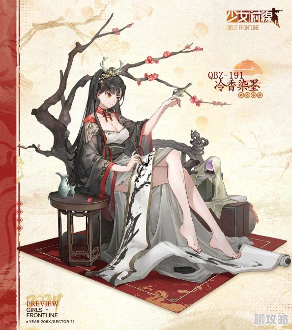 网友热议：少女前线新春换装，59式报春花皮肤惊艳亮相欣赏