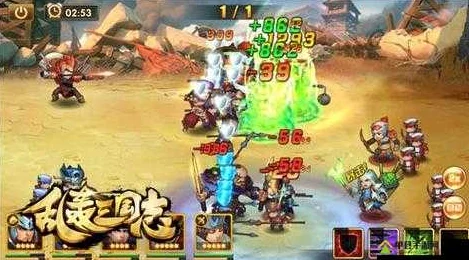 《乱轰三国志》1月17日10时新服开启，网友热议新区活动盛况
