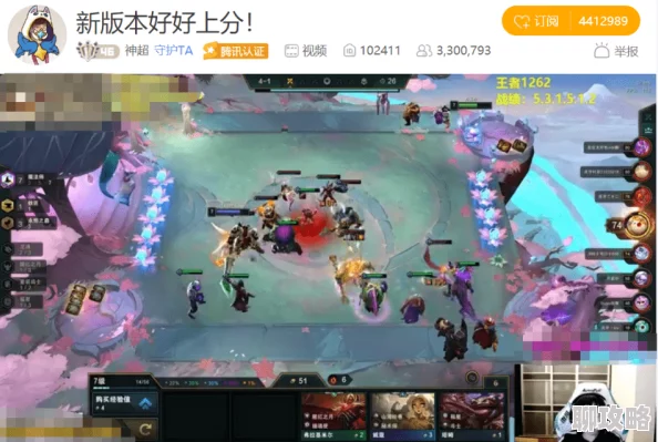 《青云诀》5月31日14时新服活动火爆开启，网友热议期待满满！