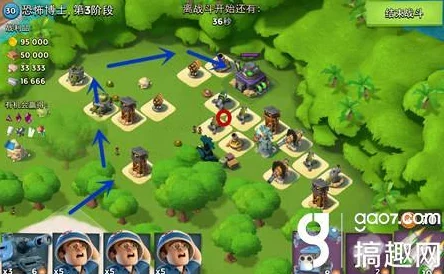 海岛奇兵12月3日恐怖博士阶段2通关视频攻略，网友热评高效打法解析