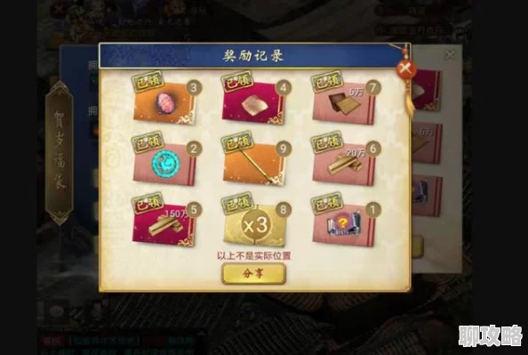大话西游手游跨服PVP全攻略：网友热议各族伙伴搭配推荐心得