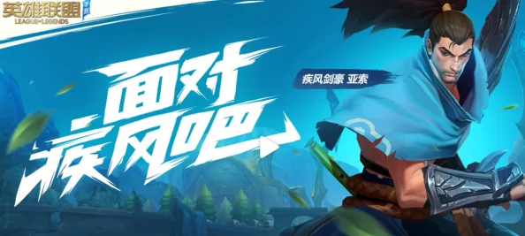 网友热议：青云志手游职业选择深度解析与实用指南