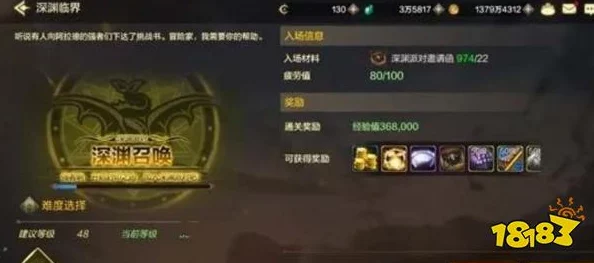 影之诗新手教程深度解析：建立优势技巧，打造胜利基石攻略【网友热评版】