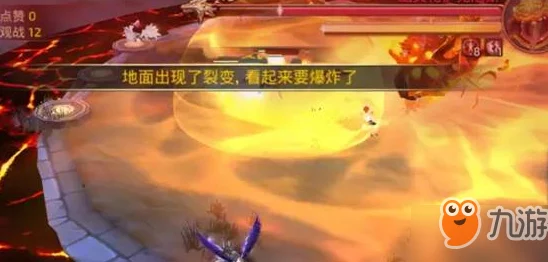 网友热议：龙之谷手游熔岩岛通关攻略，阵容搭配与打法详解
