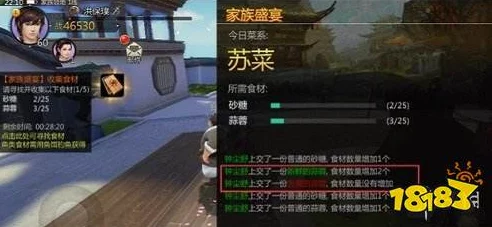 剑侠世界手游新服快速升级秘籍:日常高效刷经验值方法,网友亲测推荐! 剑侠世界手游新服快速升级秘籍:日常高效刷经验值方法,网友亲测推荐!