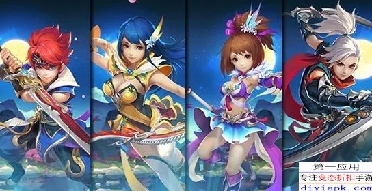 《六界飞仙》6月23日10时新服活动火爆开启，网友：期待满满的新征程！